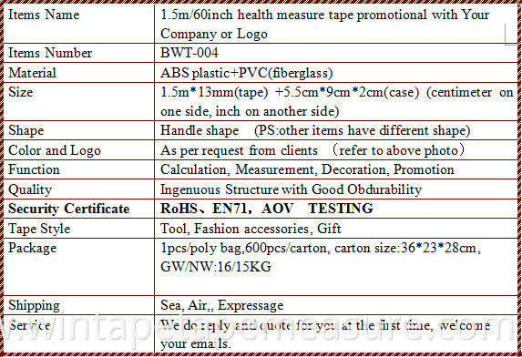 1.5M plastic round retracted PVC fabric waist body tape measure clothing waist measure